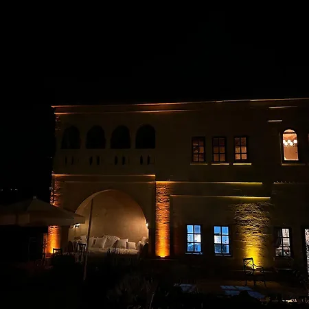 Hush Cappadocia Ξενοδοχείο Ουργκούπ